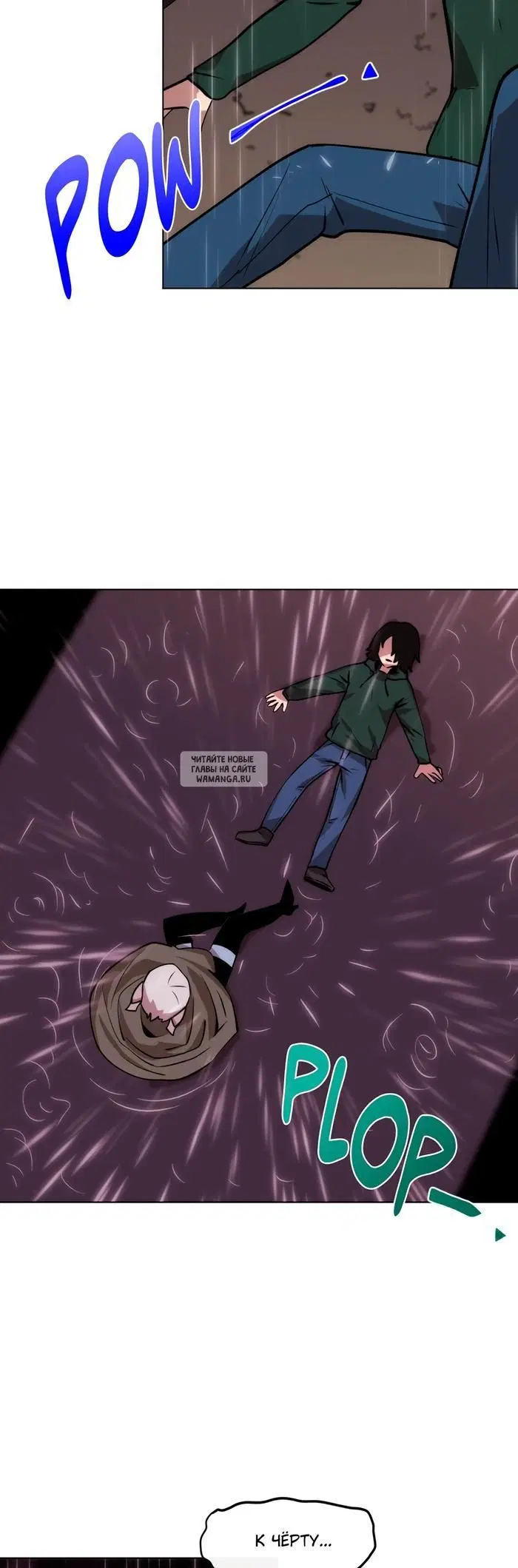Page 21.000