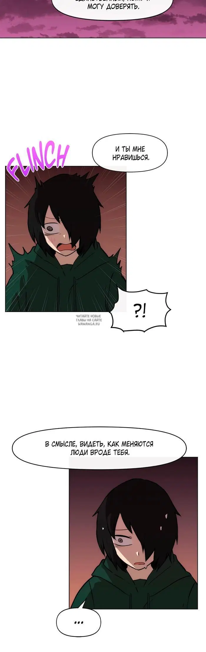Page 21.000