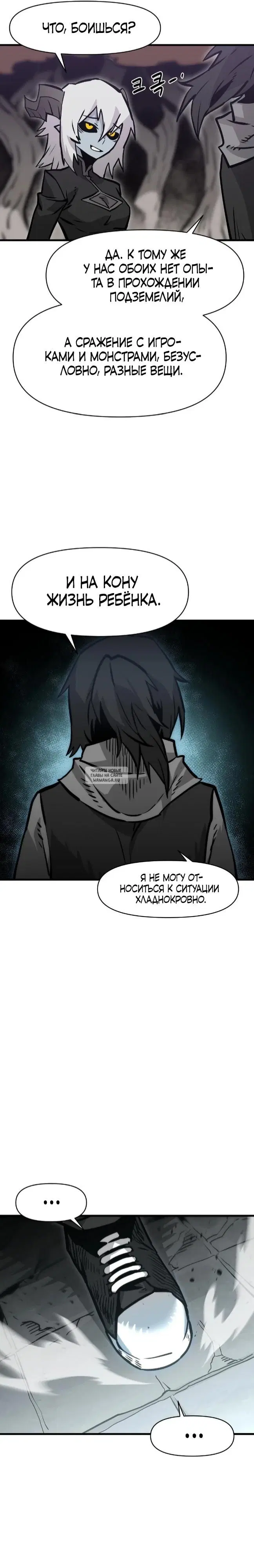 Page 21.000