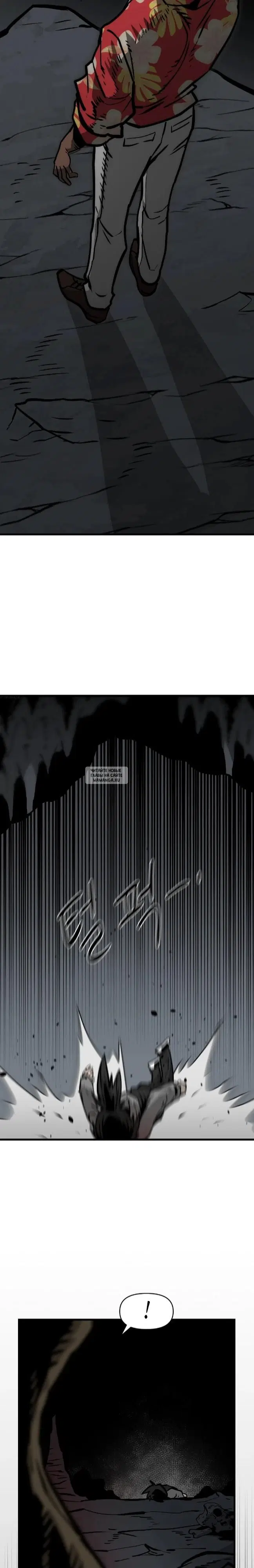 Page 21.000