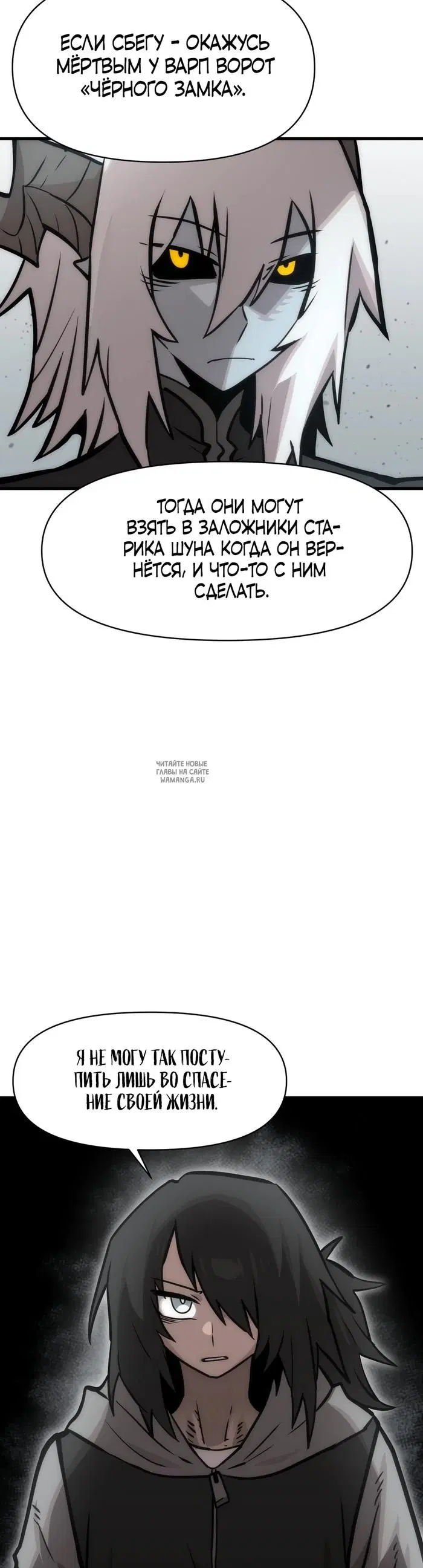 Page 21.000