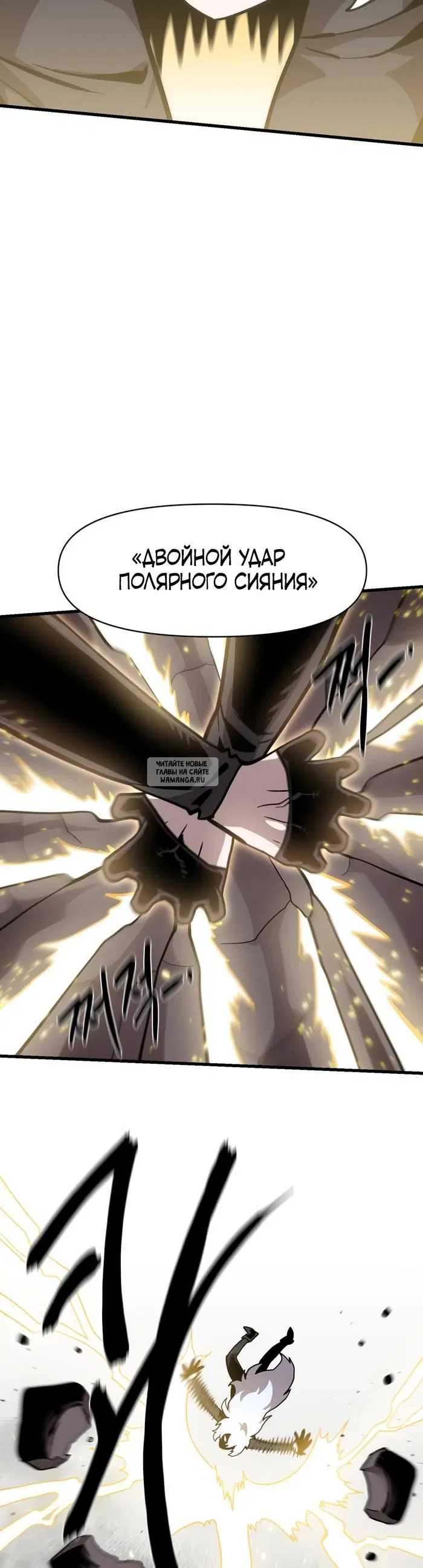 Page 21.000