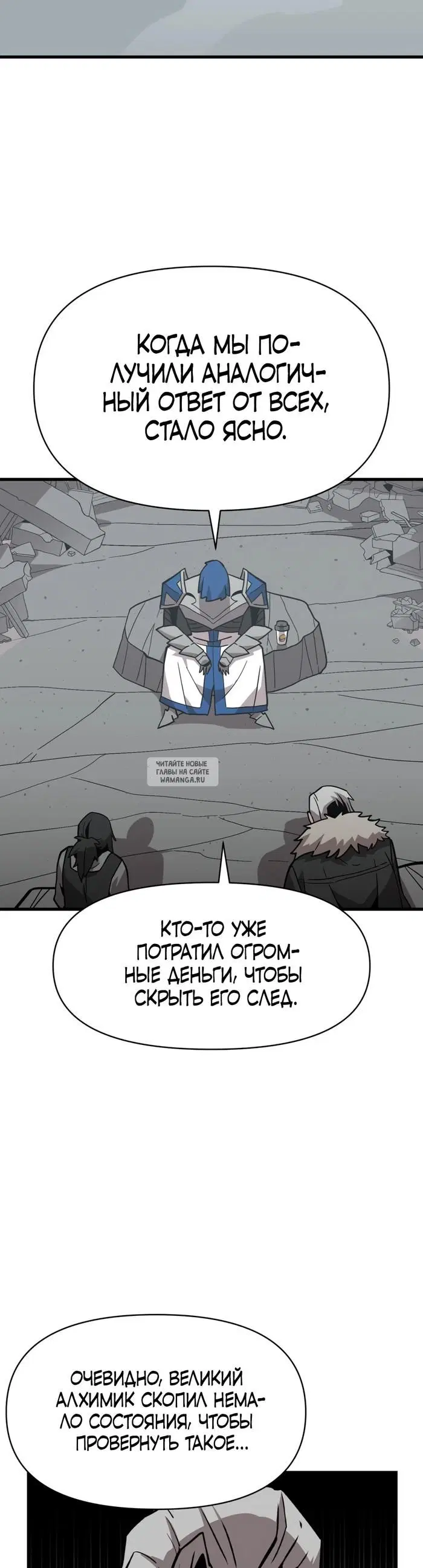 Page 21.000