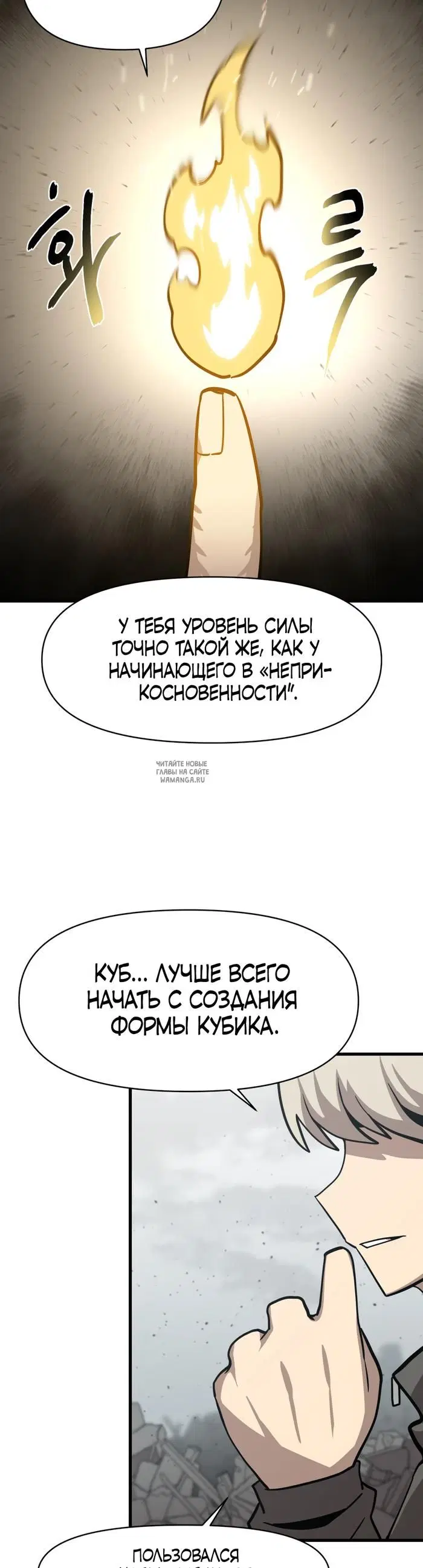Page 21.000