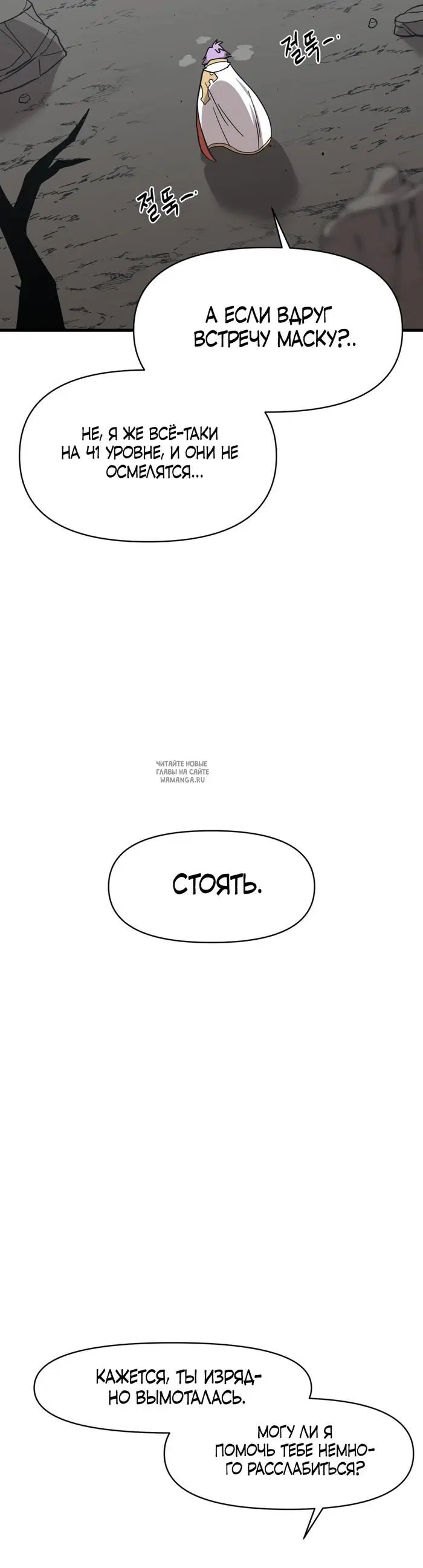 Page 21.000