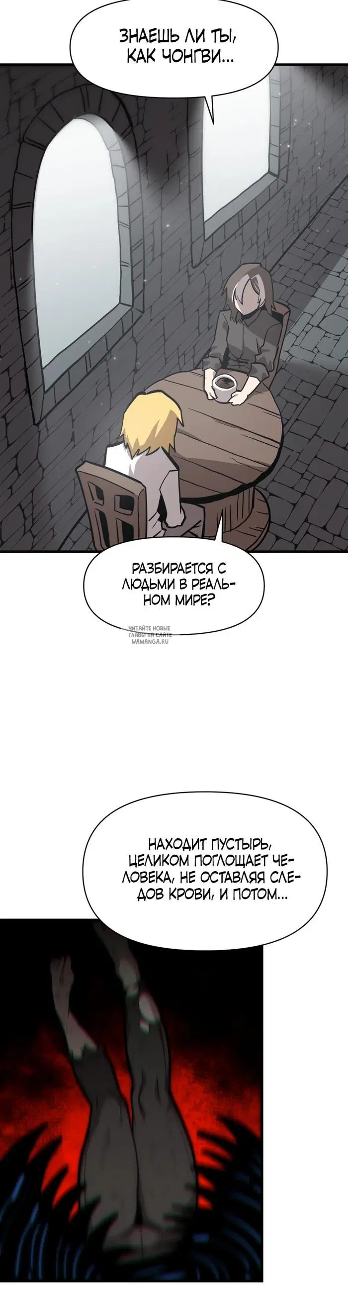 Page 21.000