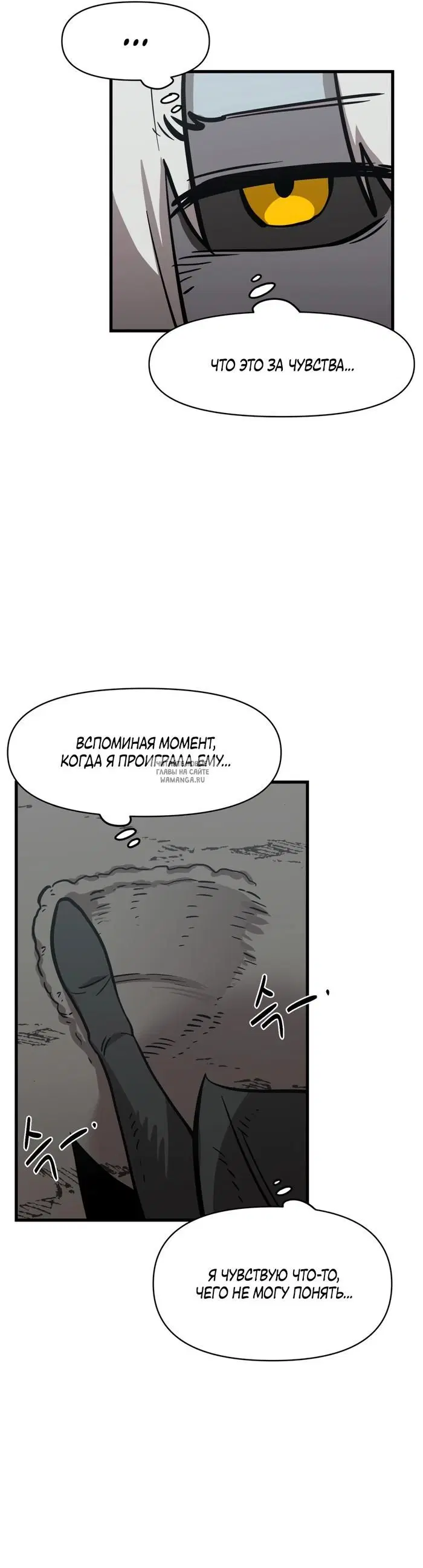 Page 21.000