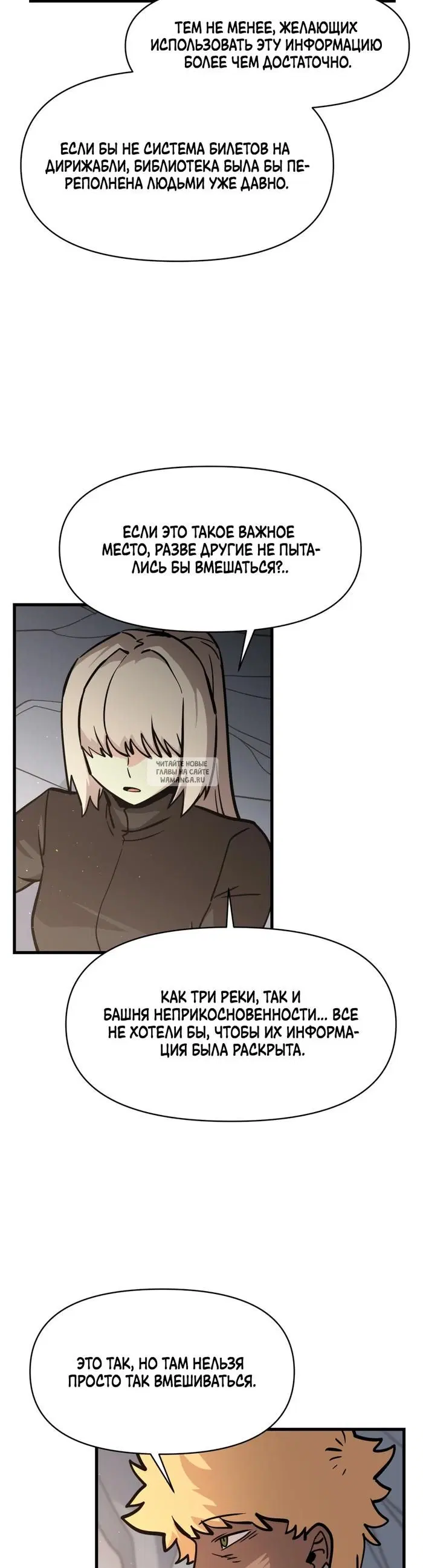 Page 21.000