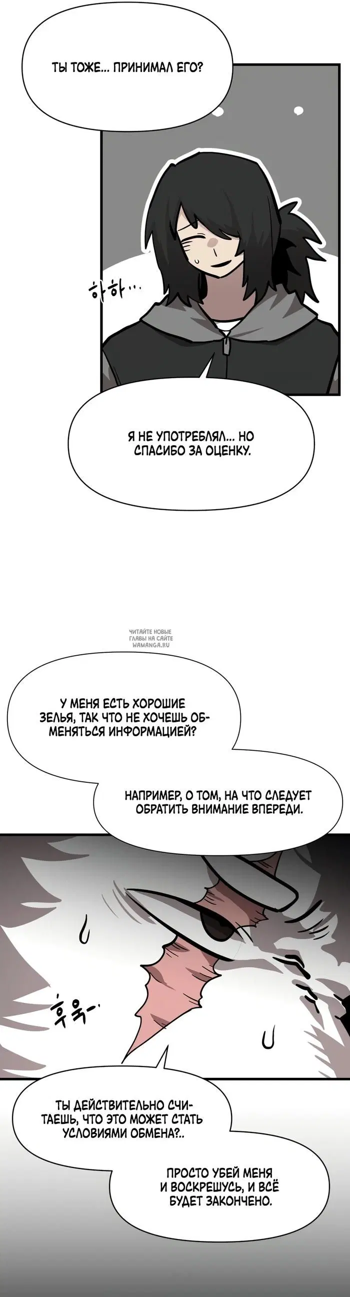 Page 21.000