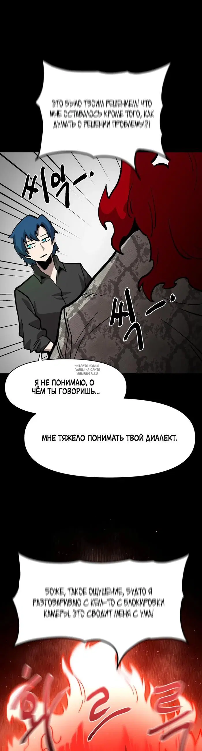 Page 21.000