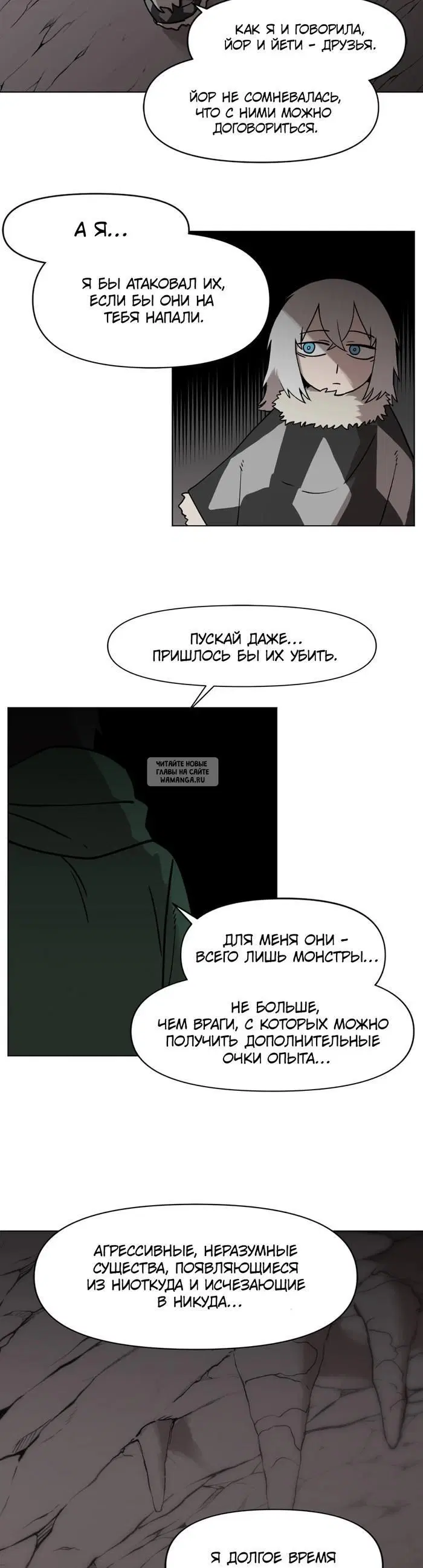 Page 21.000
