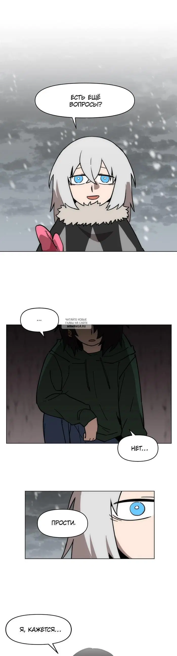 Page 21.000