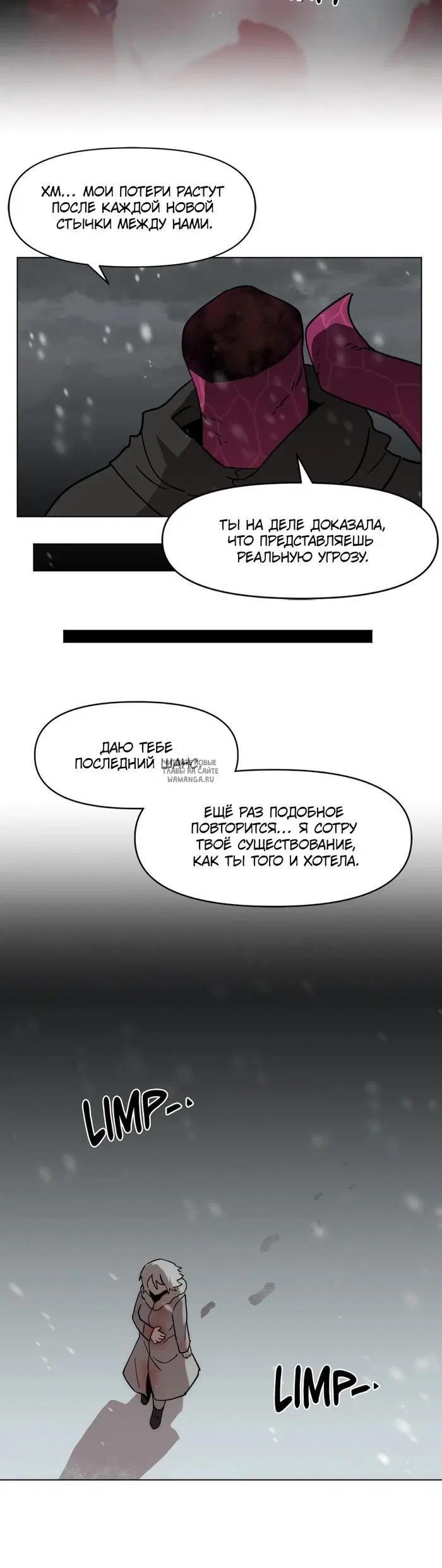 Page 21.000