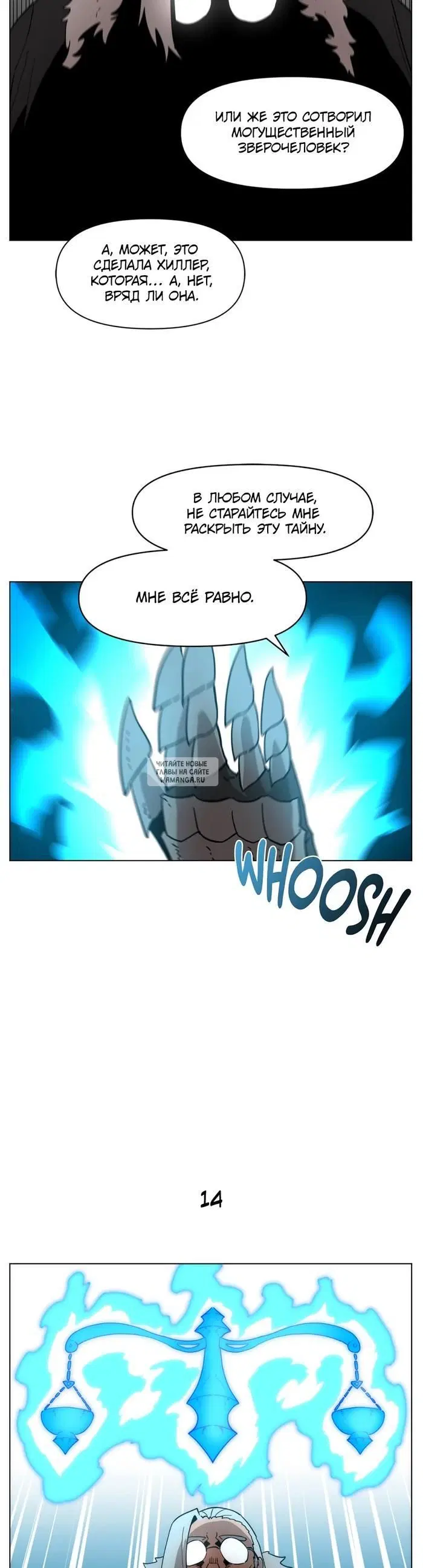 Page 21.000