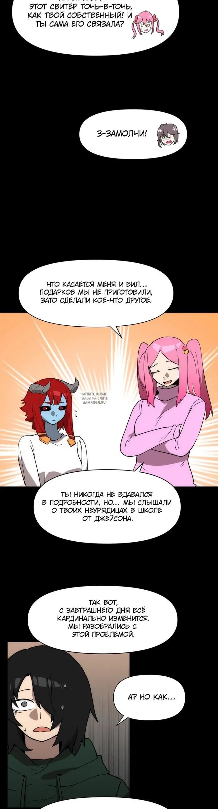 Page 21.000