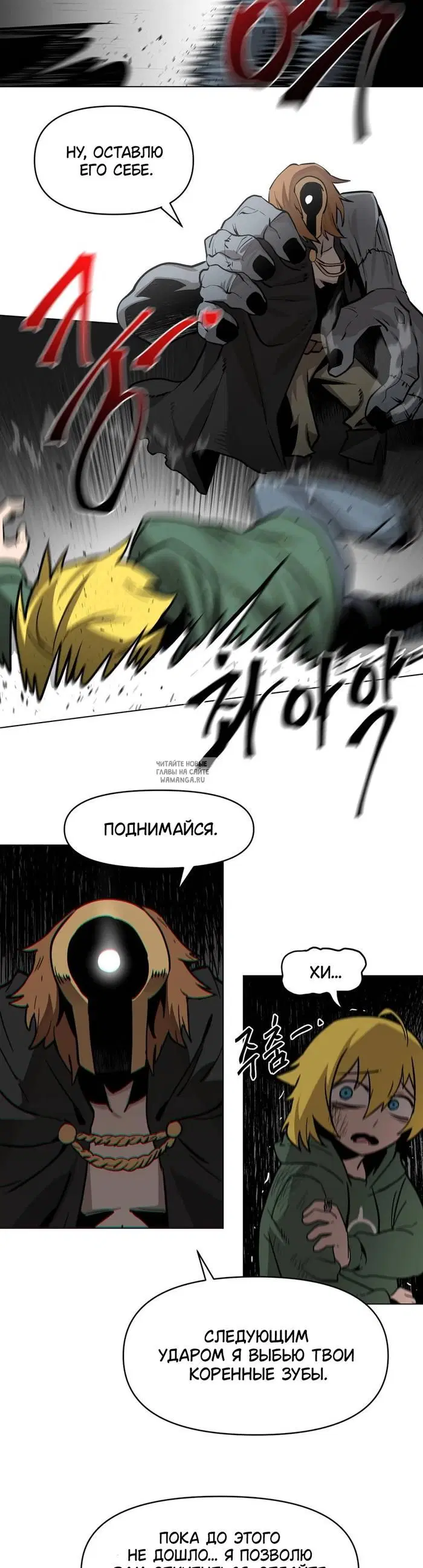 Page 21.000