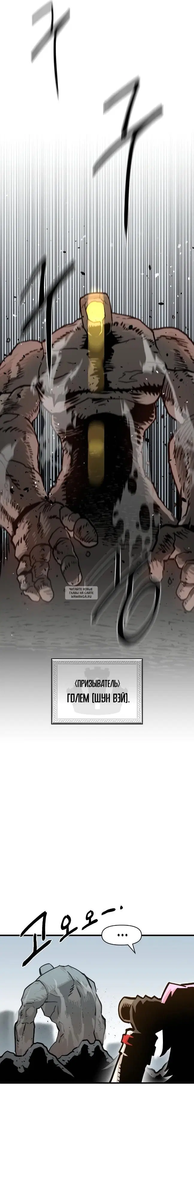 Page 21.000