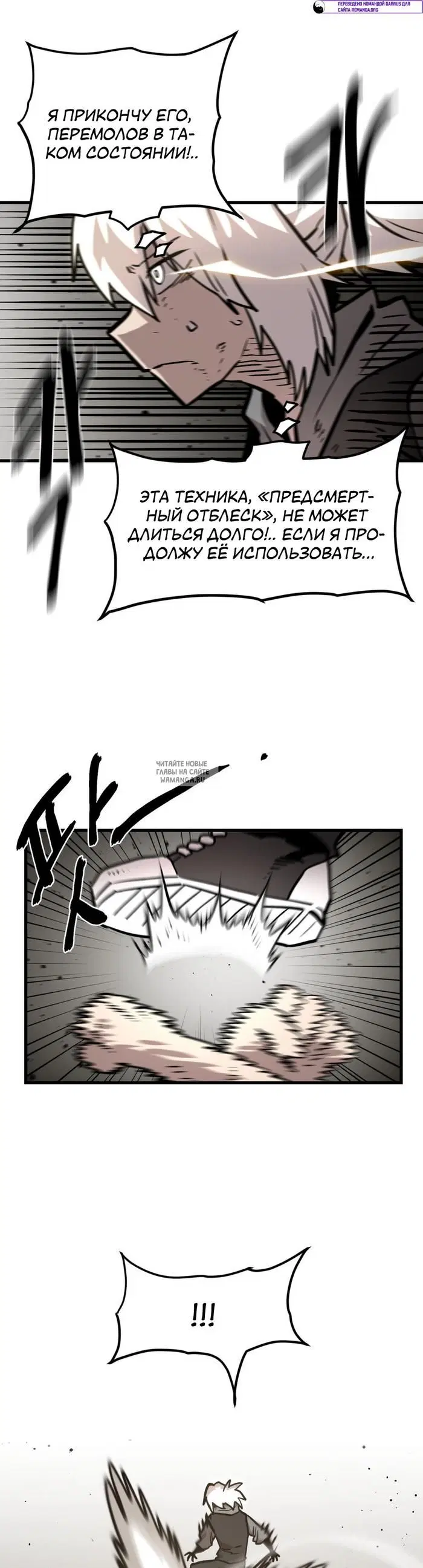 Page 21.000