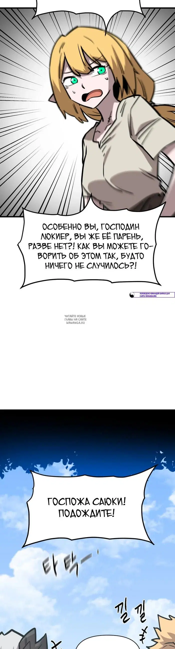Page 21.000