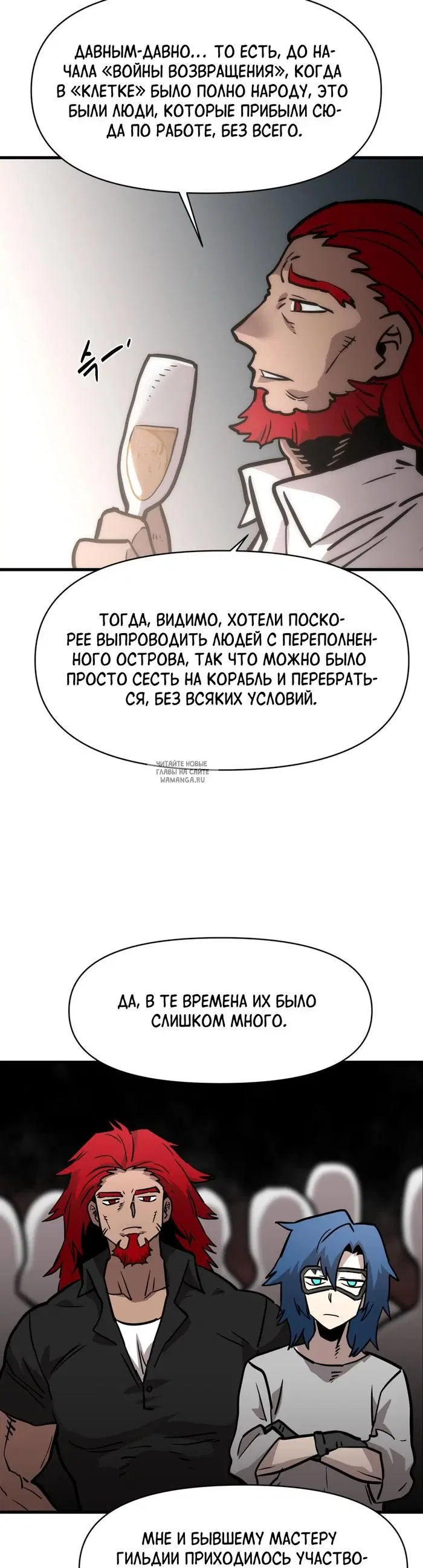 Page 21.000