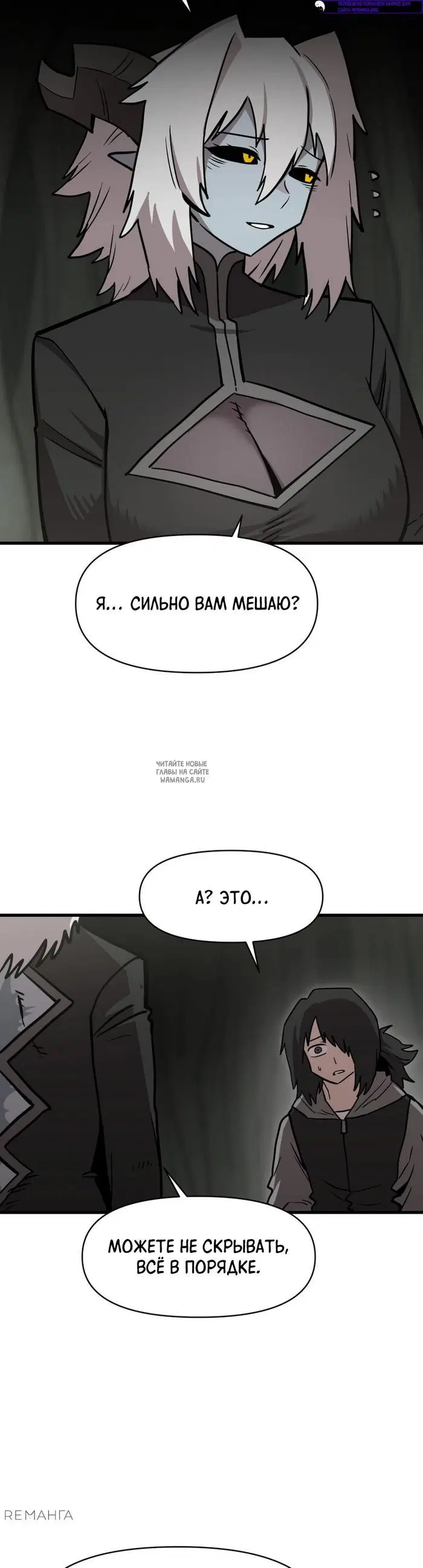 Page 21.000