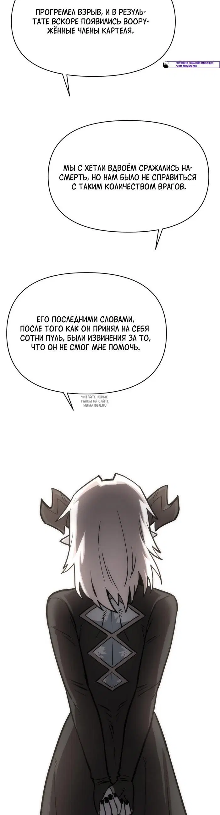 Page 21.000