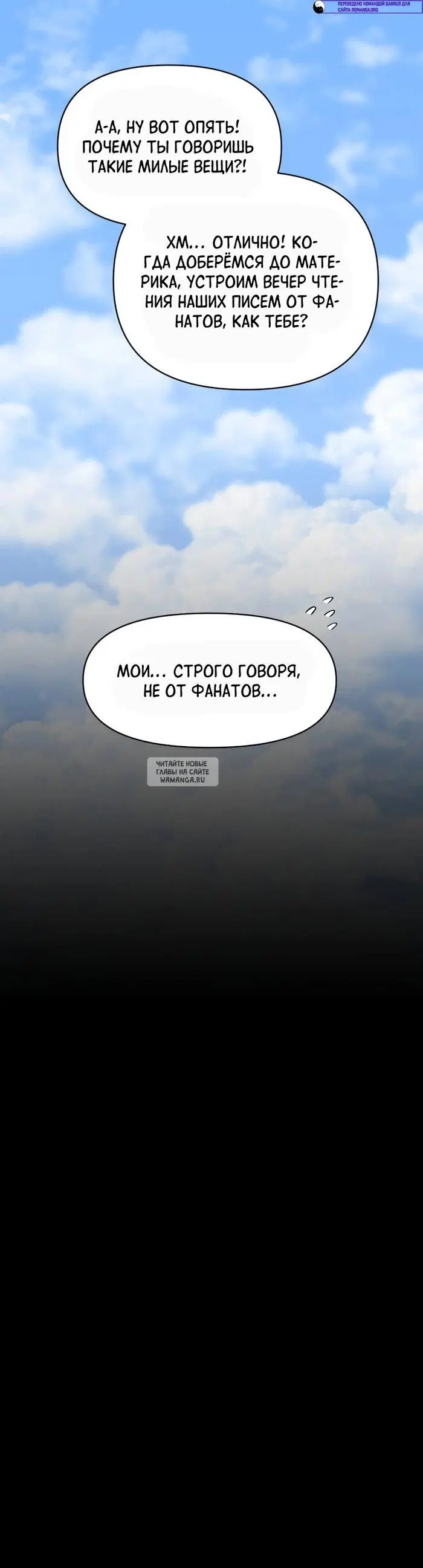 Page 21.000