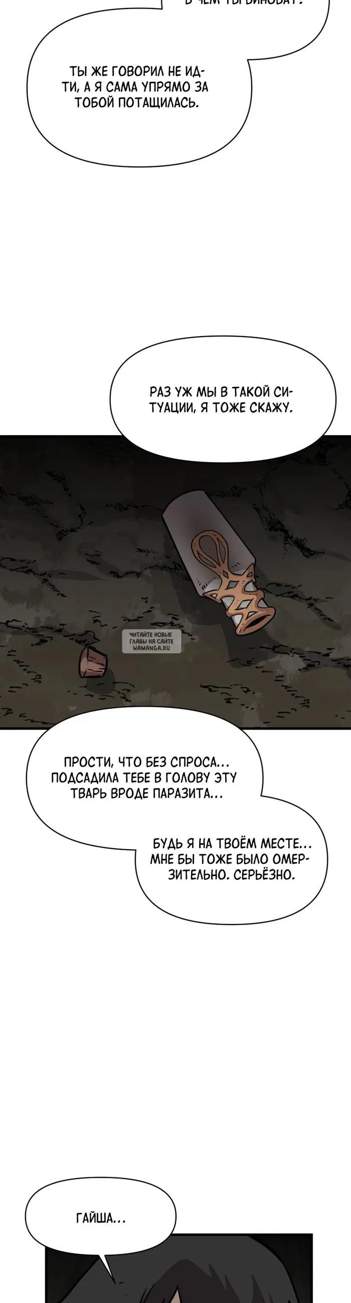 Page 21.000