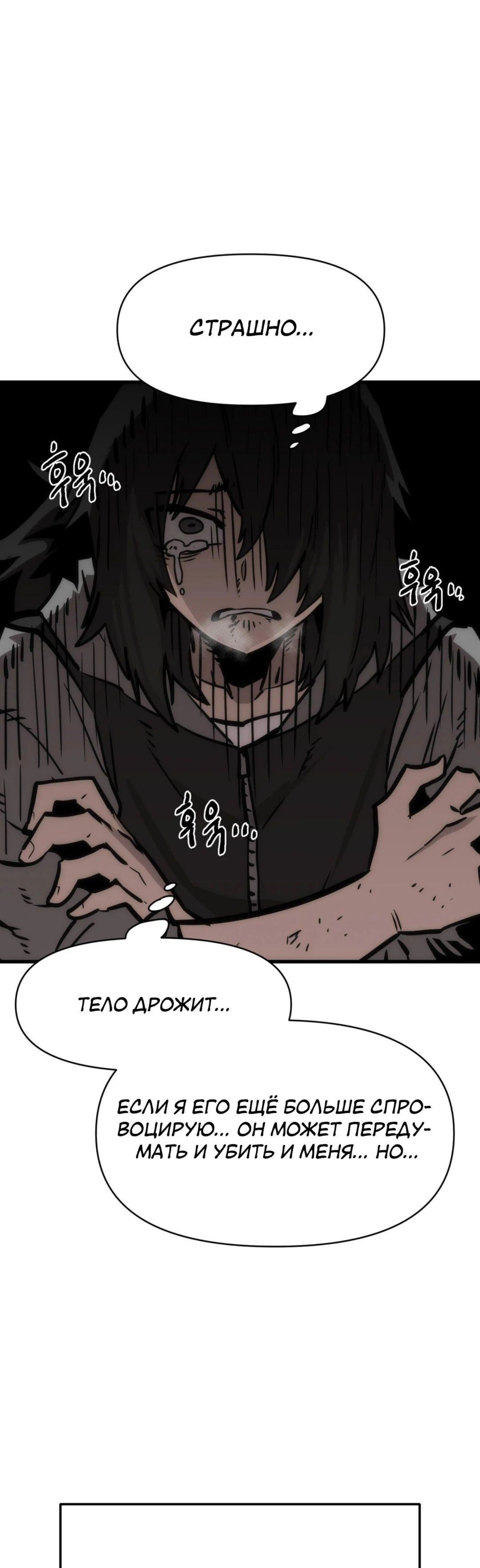Page 21.000