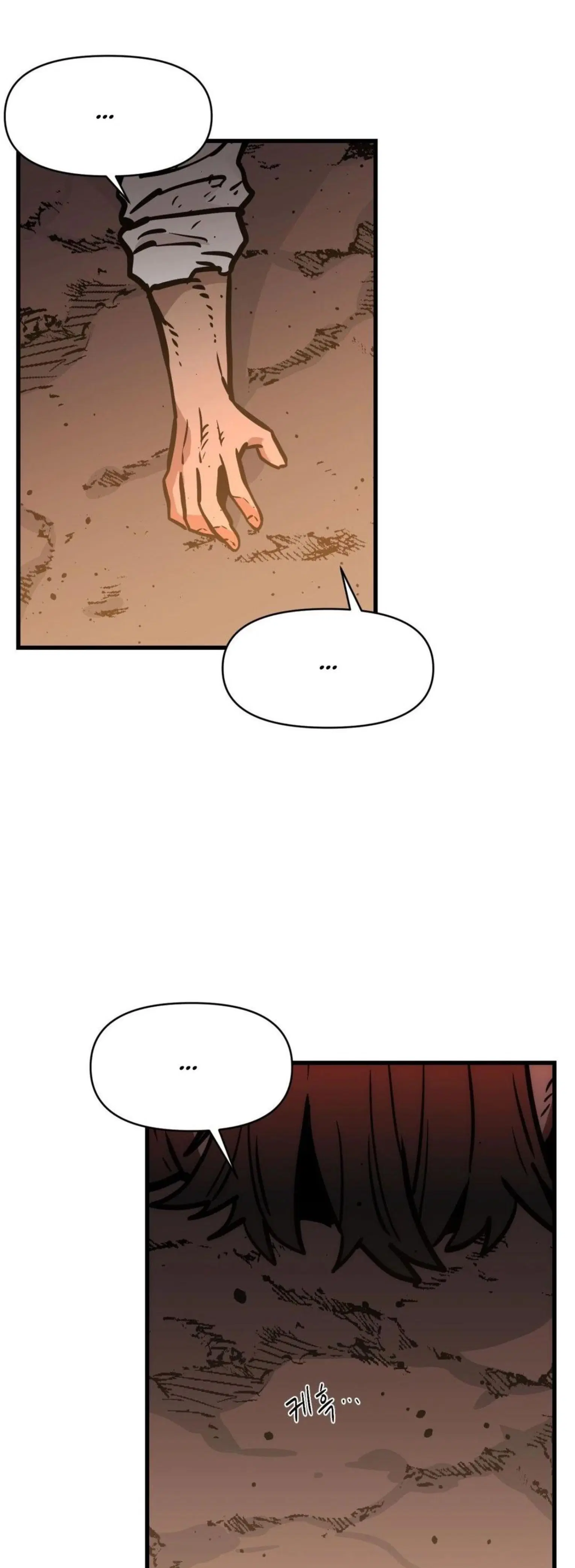 Page 21.001