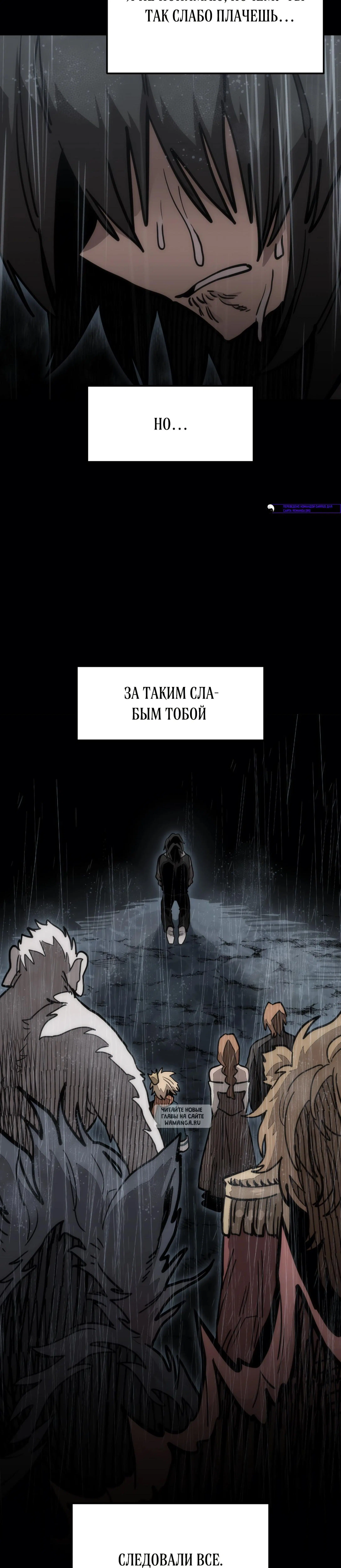 Page 21.000