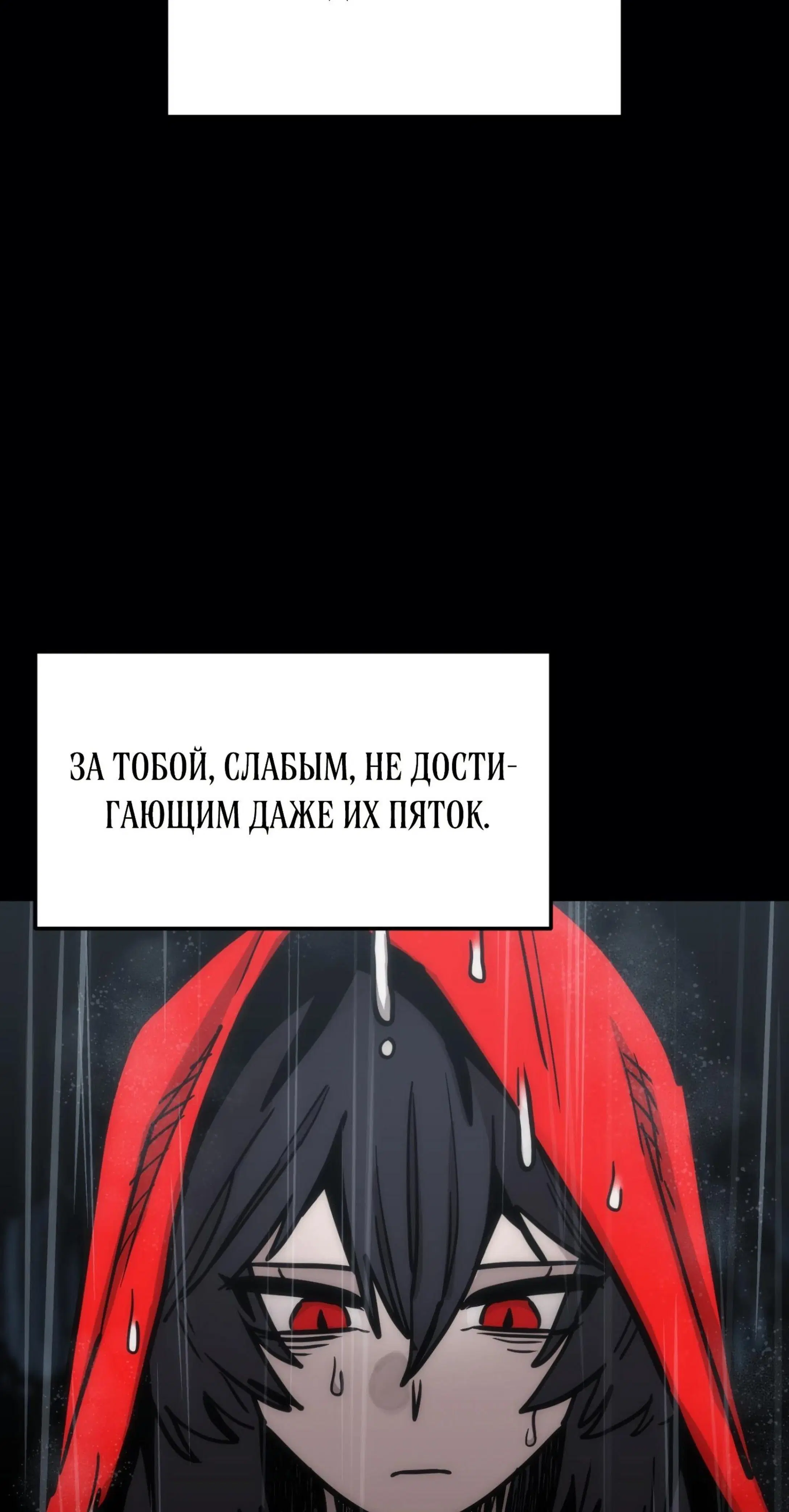 Page 21.001