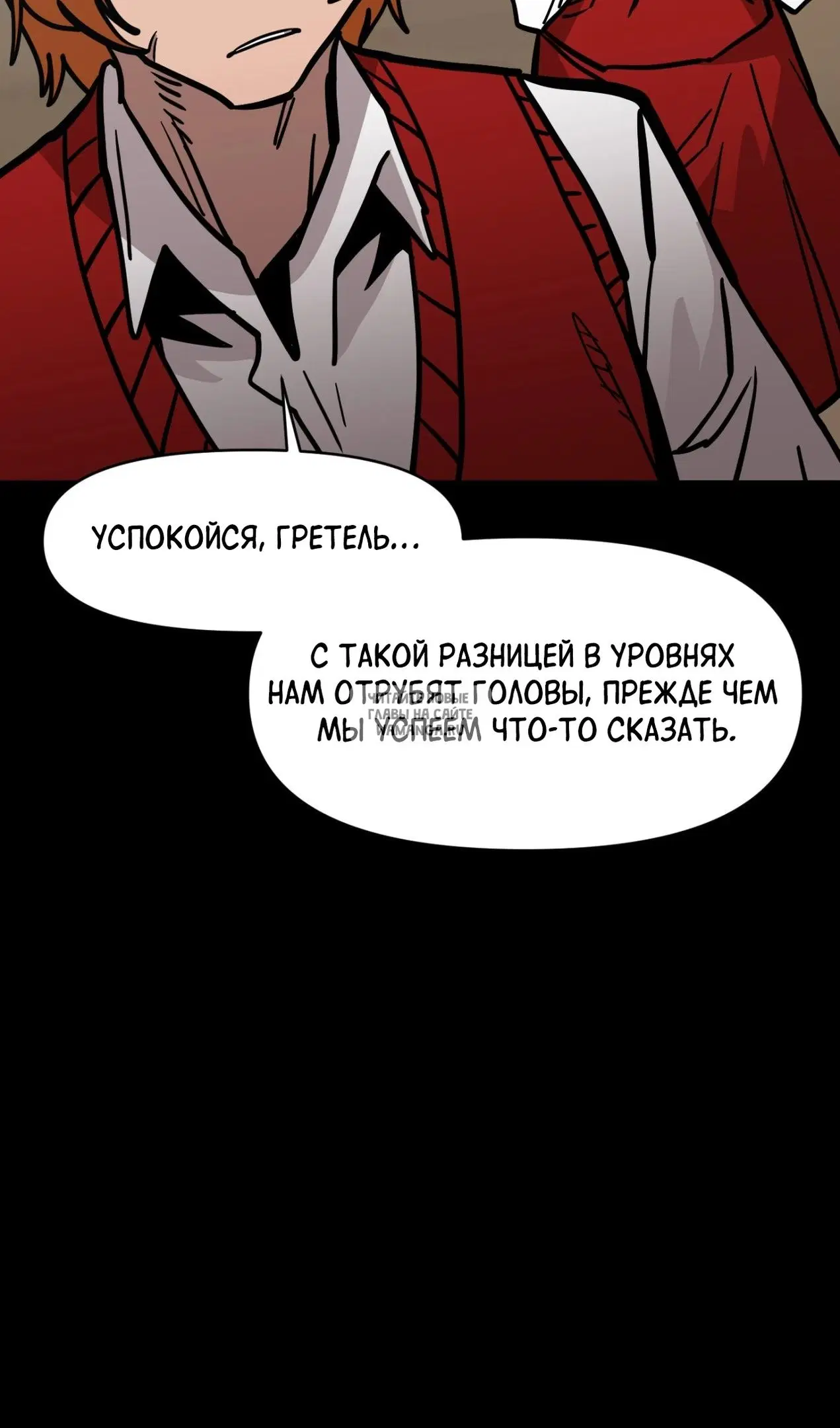 Page 21.000
