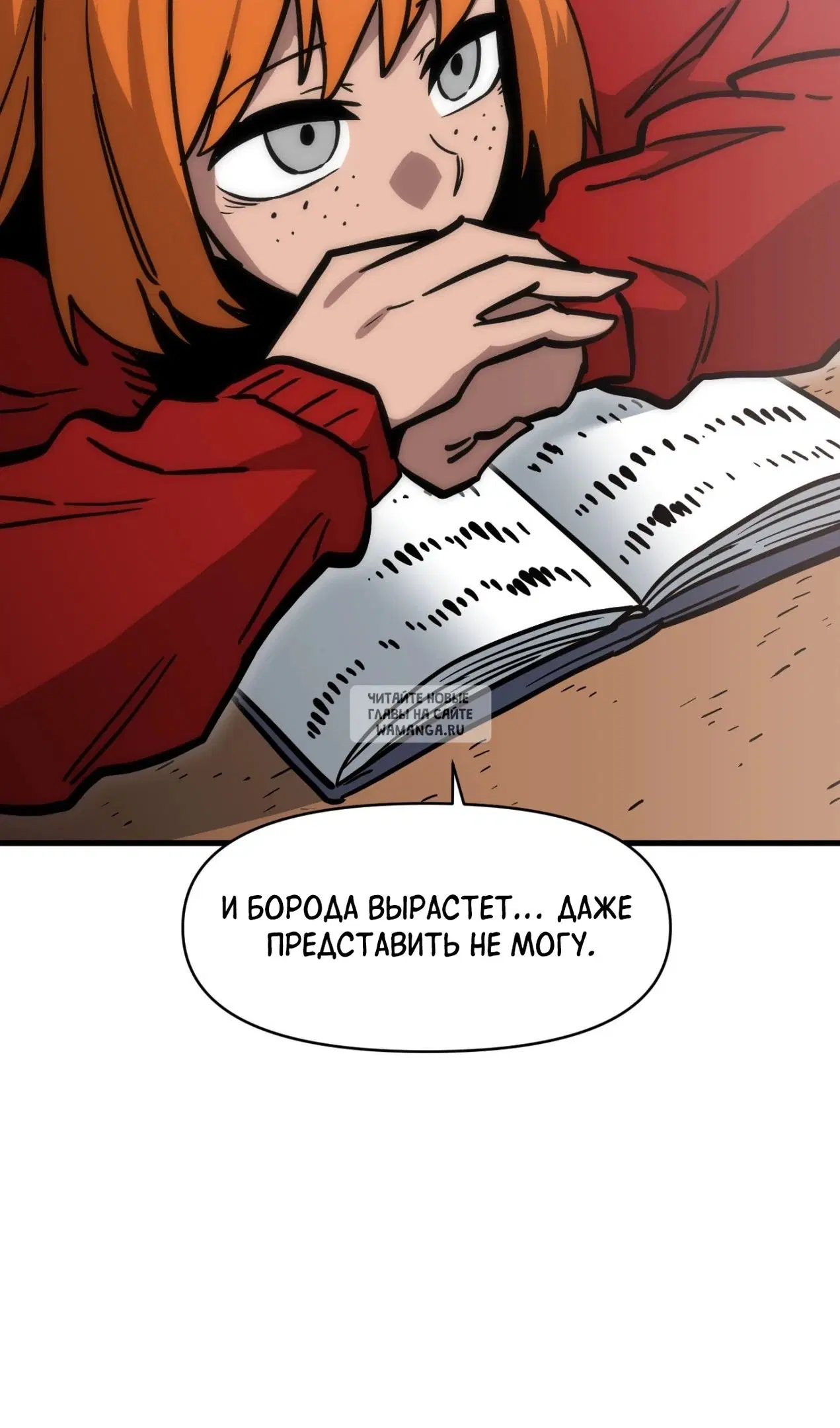 Page 21.000