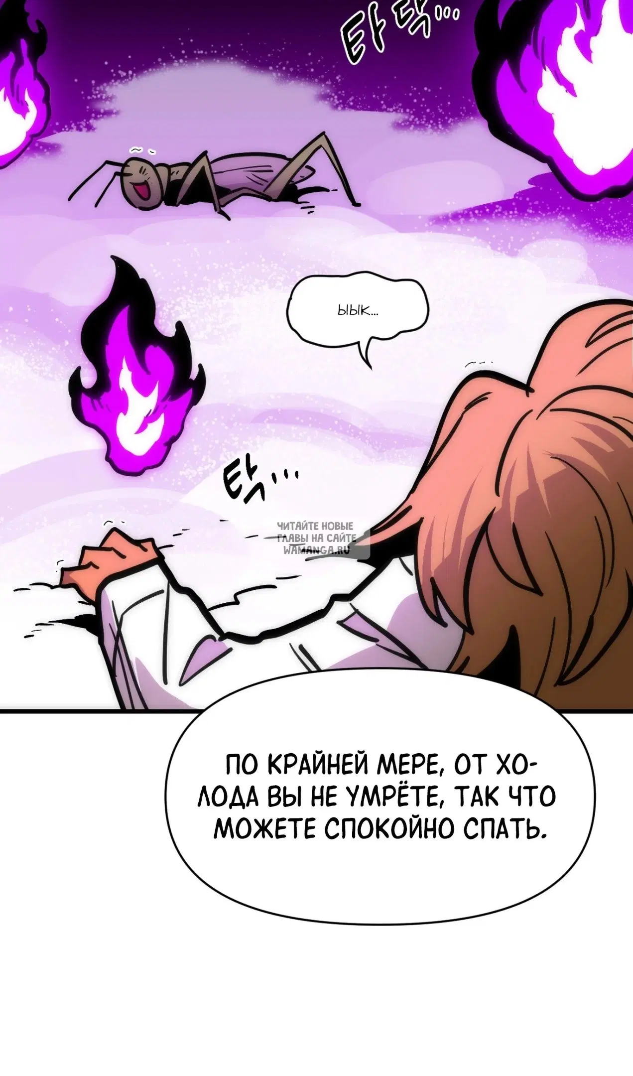 Page 21.000
