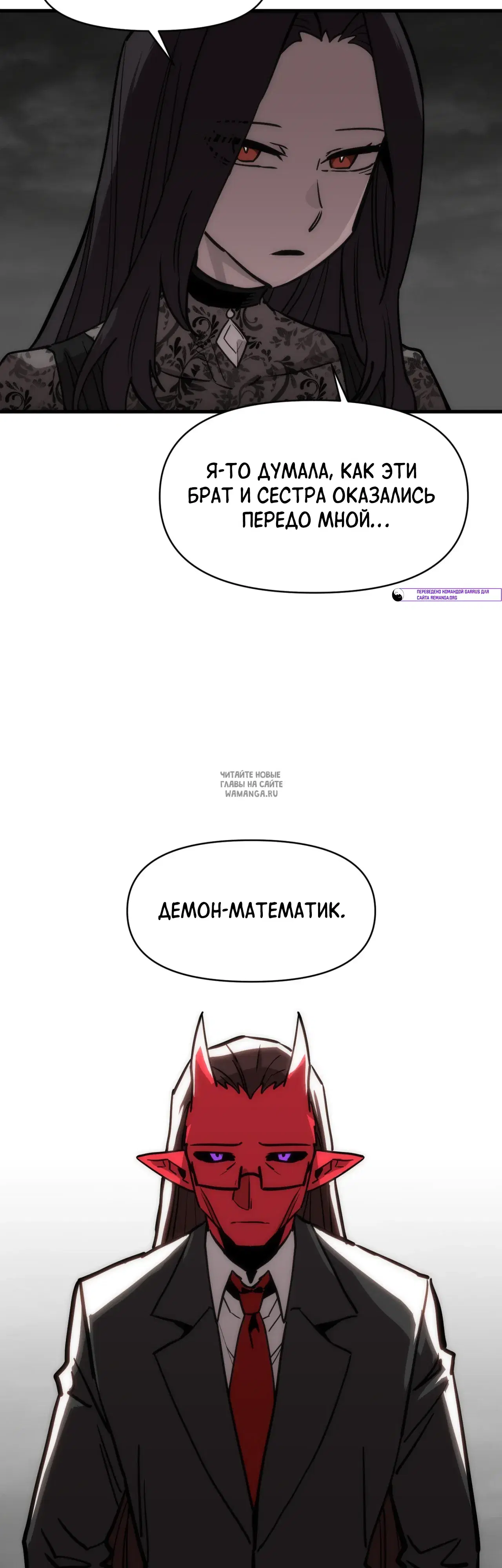 Page 21.000