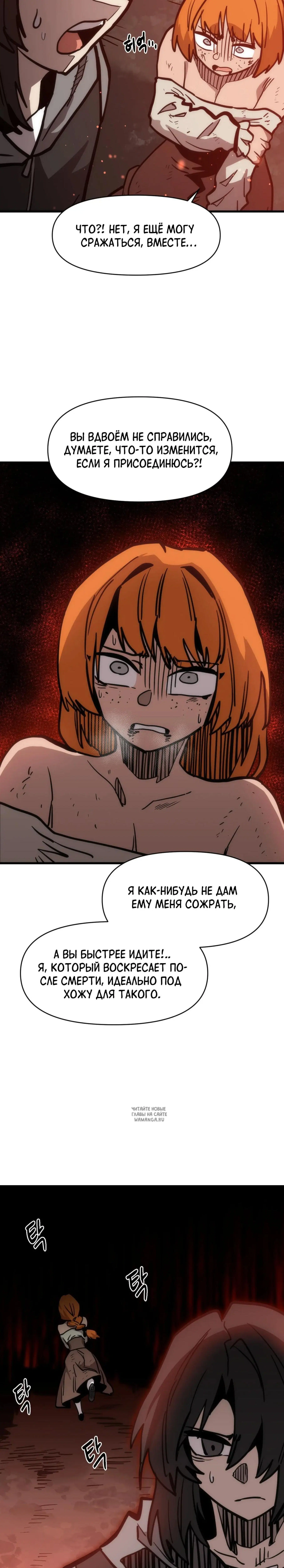 Page 21.000