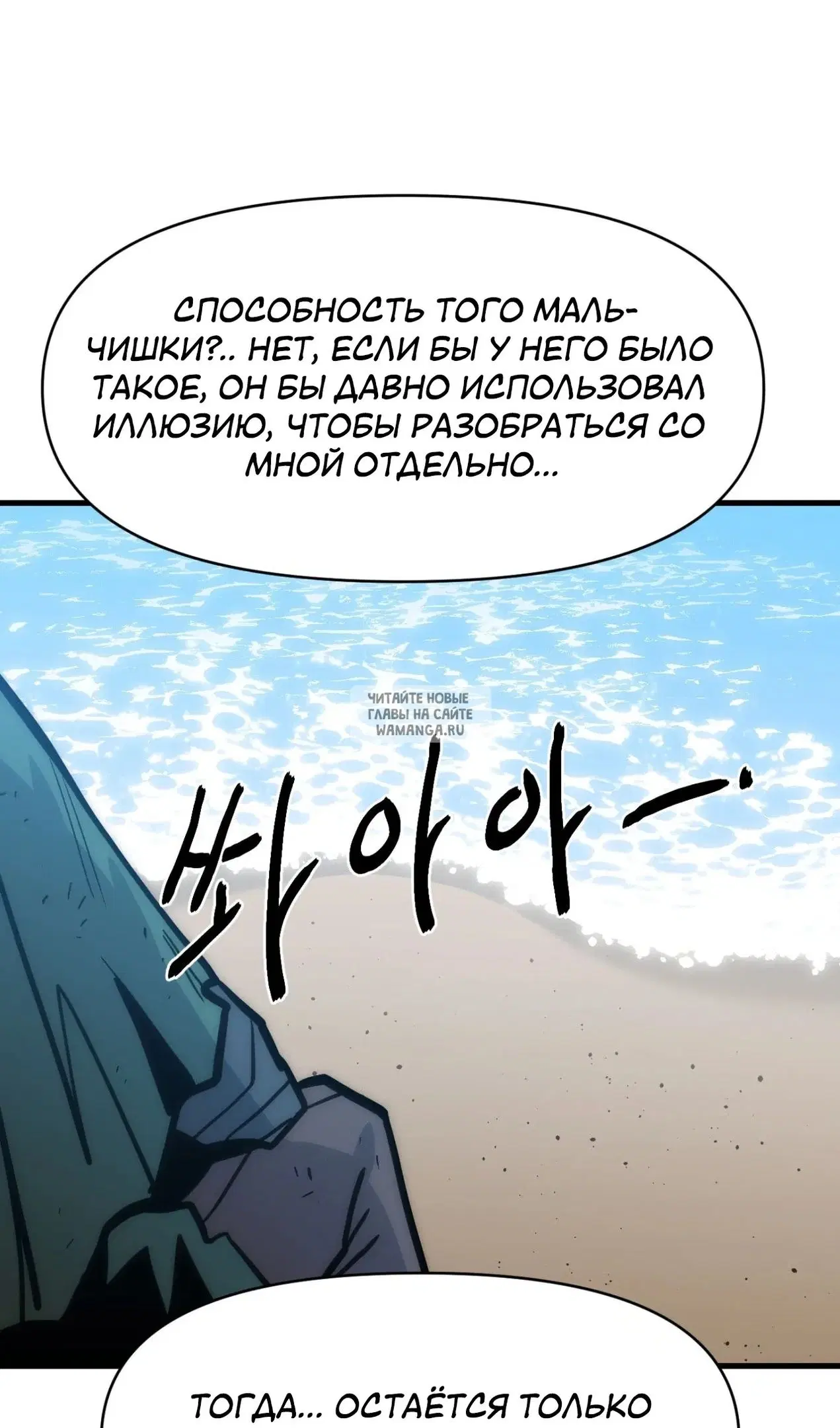 Page 21.000