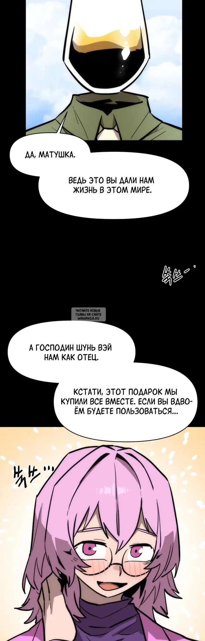 Page 21.000