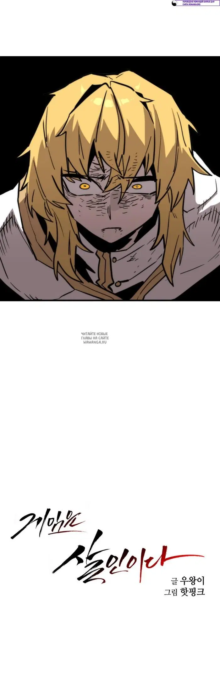 Page 21.000