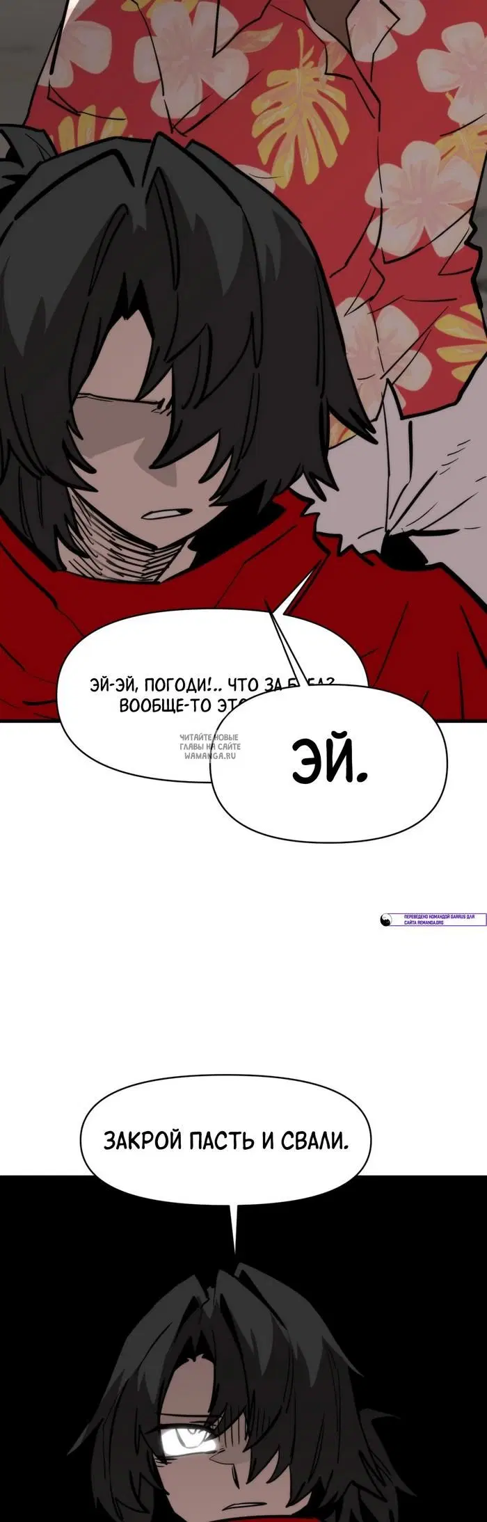 Page 21.000