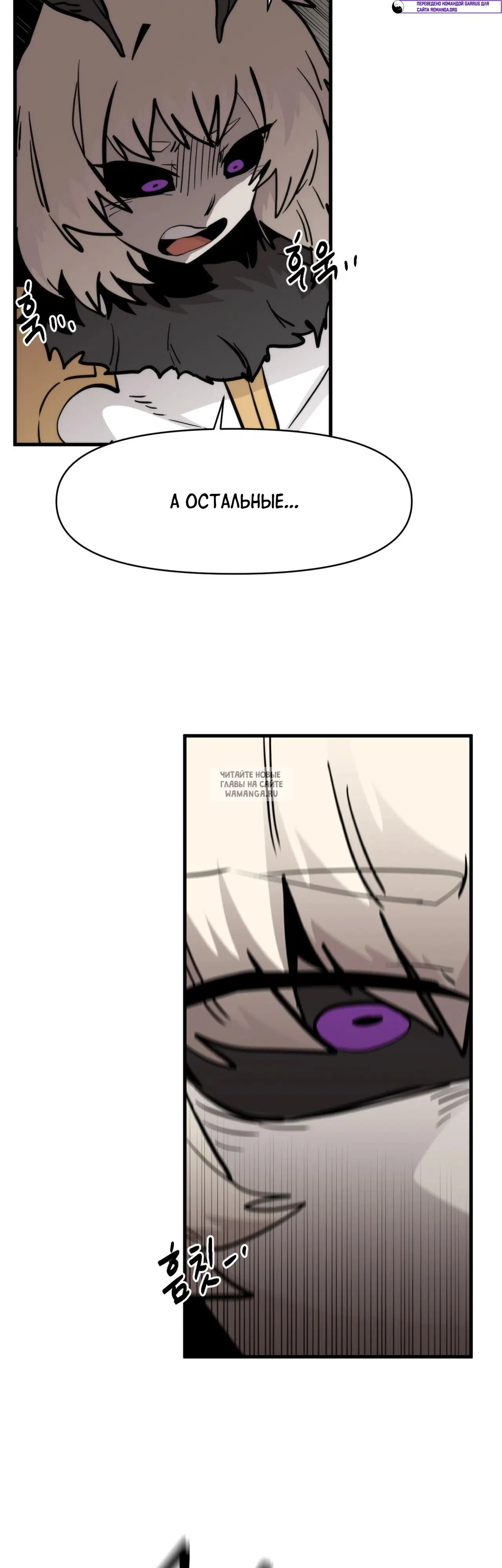 Page 21.000