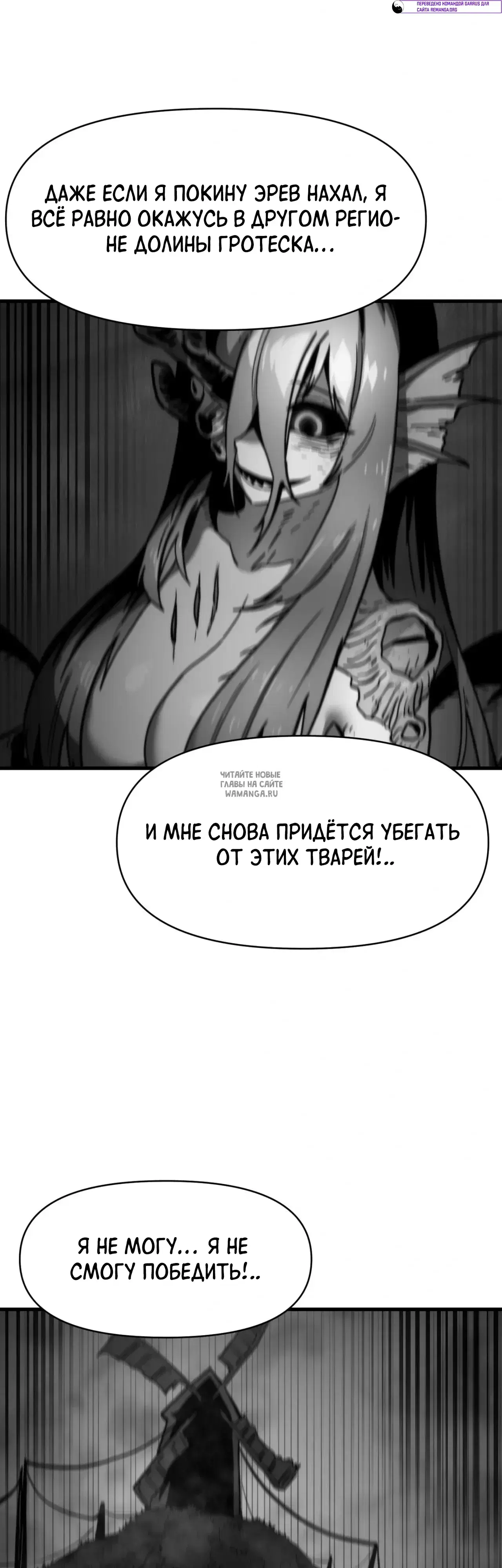 Page 21.000