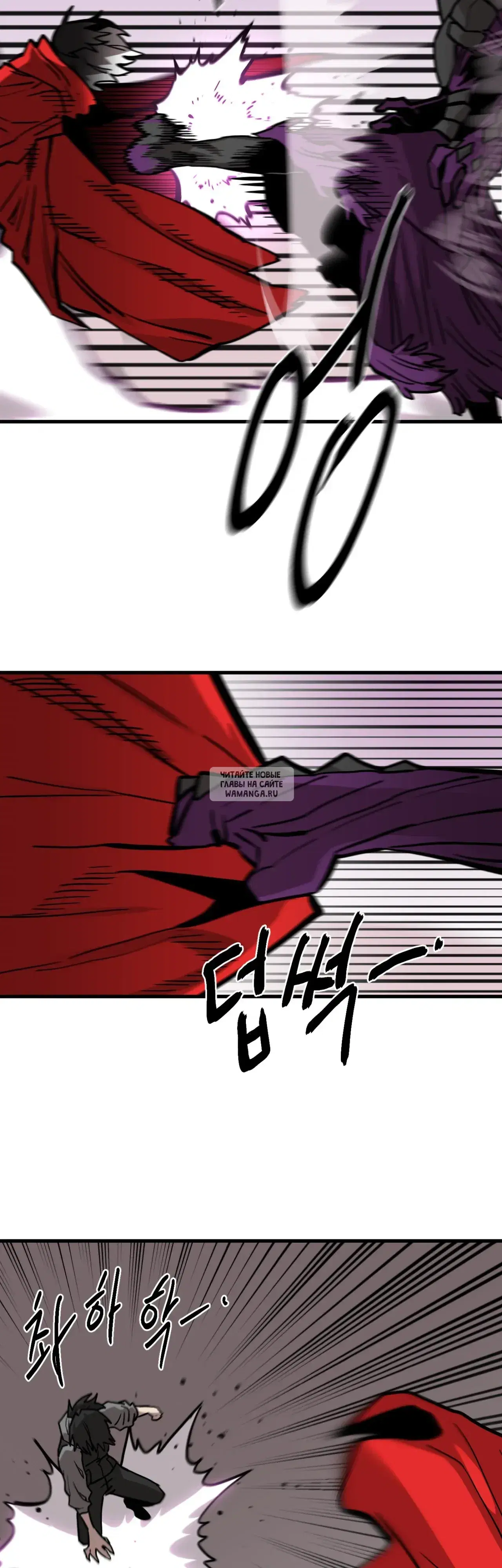 Page 21.000