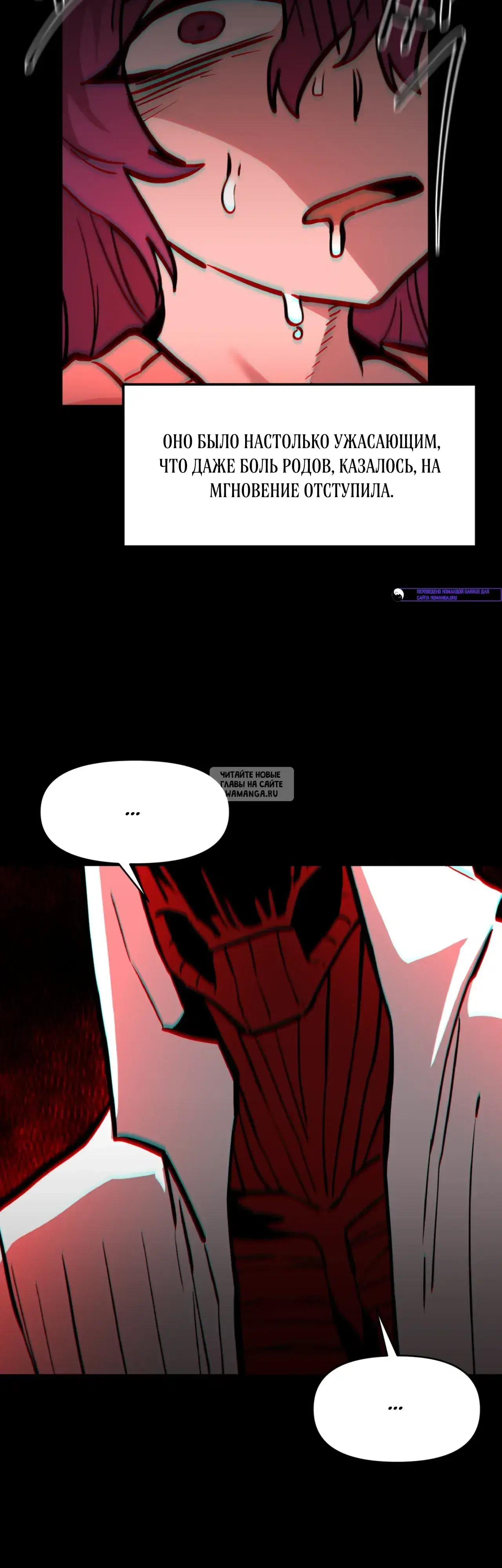 Page 21.000