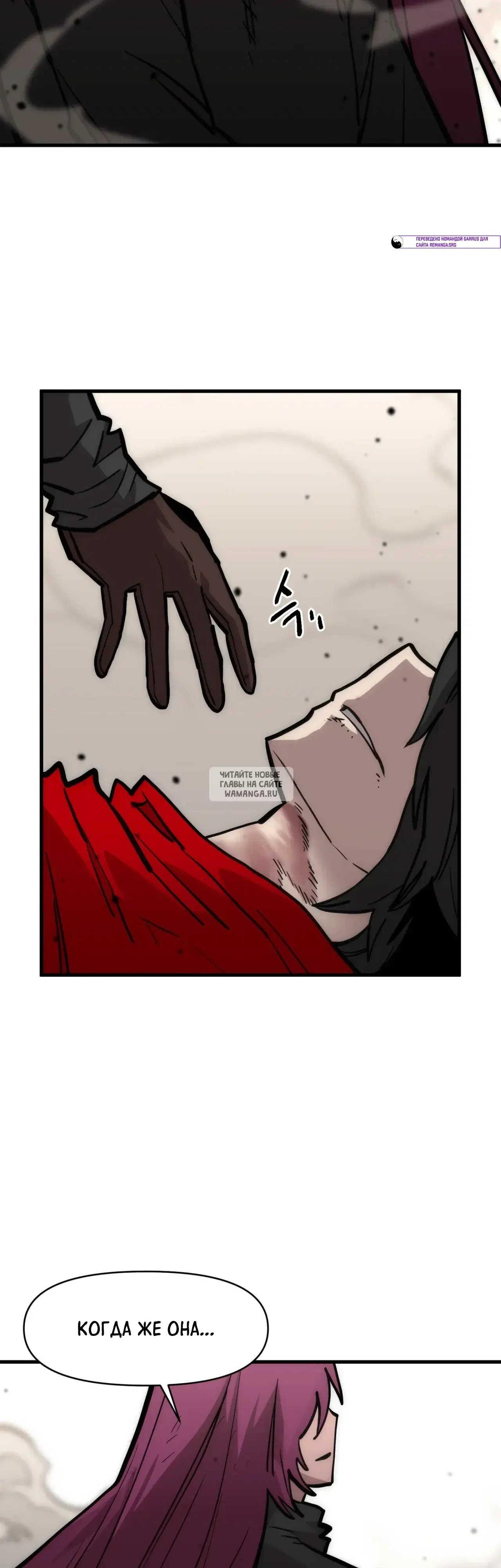Page 21.000