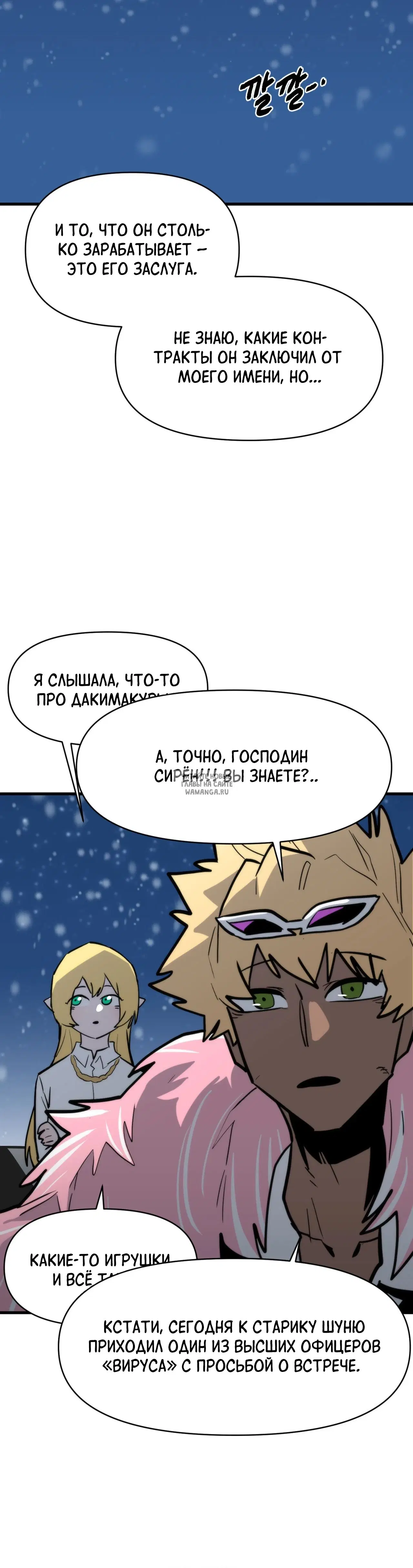 Page 21.000