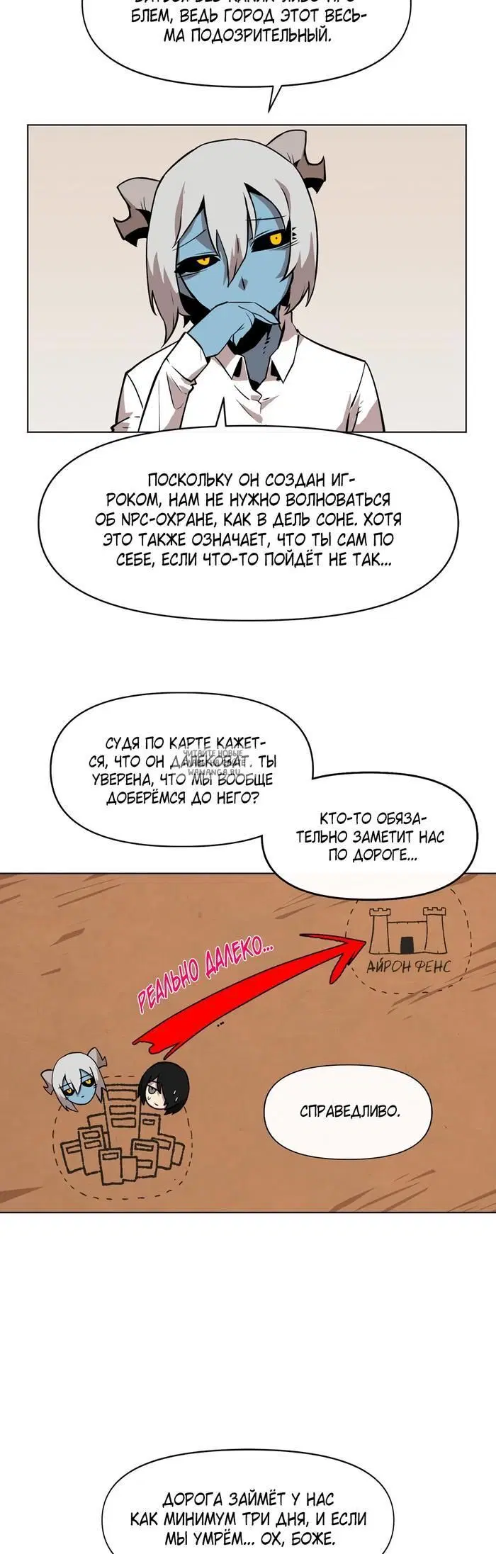 Page 2.000