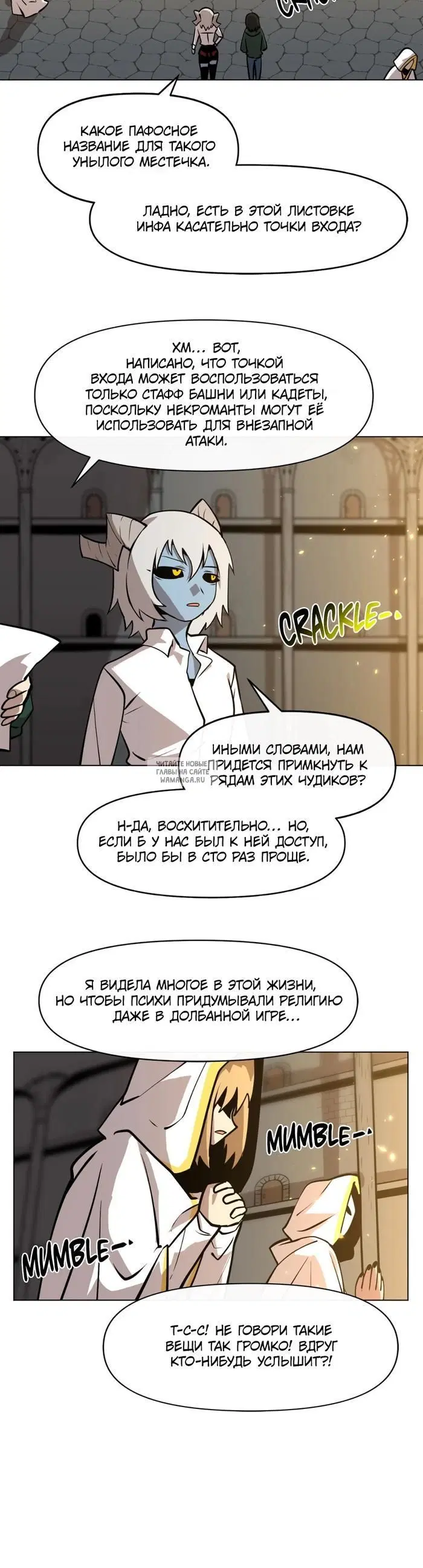 Page 2.000
