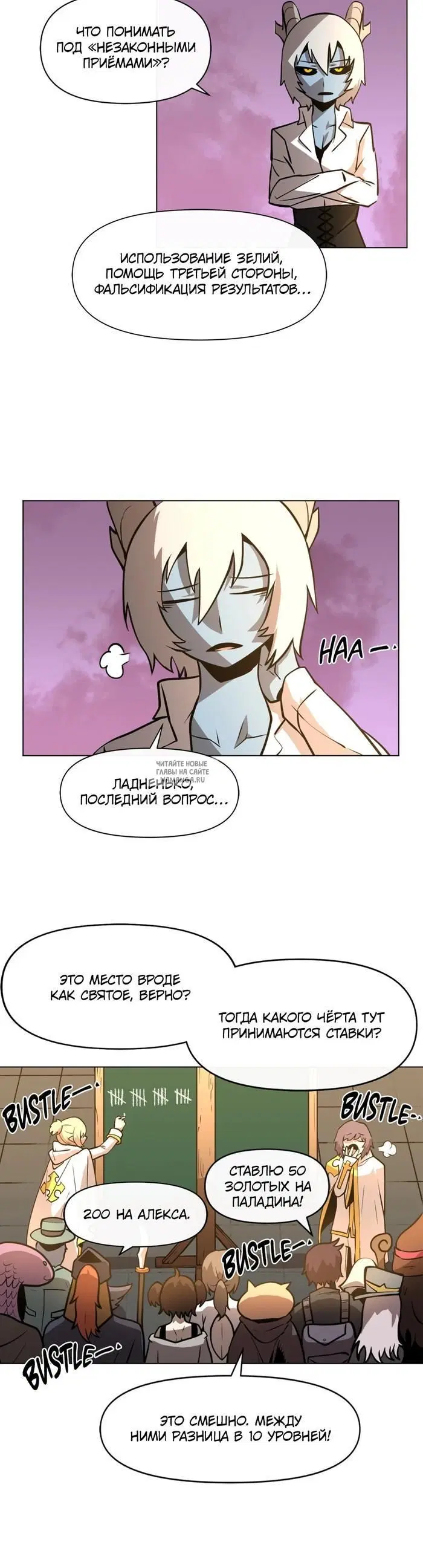 Page 2.000
